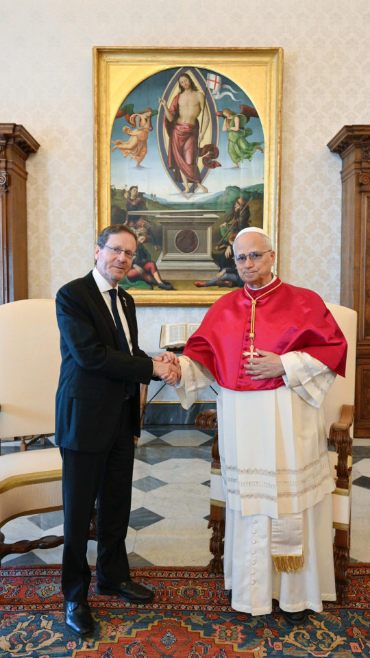 El Papa León XIV con Isaac Herzog