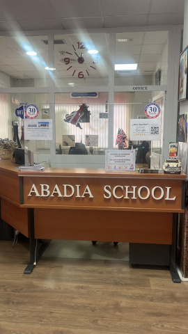 Abadia School
