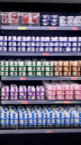 Quesos Canarios Mercadona