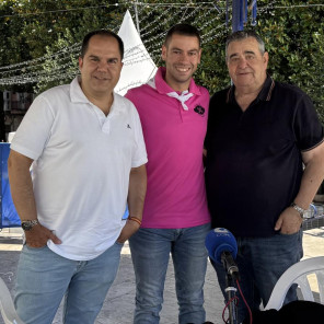 El Albero, con Sixto Naranjo y con Jorge Fajardo y Álvarez Borbolla como protagonistas