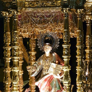 Santa Quiteria, Fuente el Fresno
