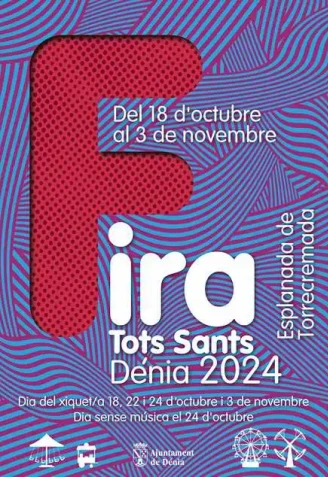 FIRA TOTS SANTS