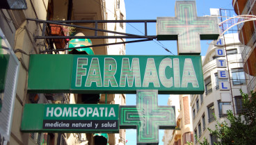 Imagen de archivo de una farmacia