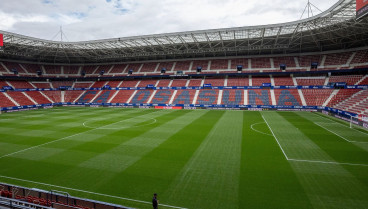 Estadio de El Sadar. Osasuna