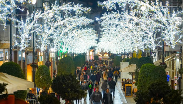 Calle del Carmen de Cartagena, iluminada de Navidad