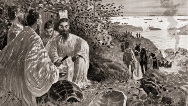 Imagen de Yu El Grande, del antiguo imperio chino