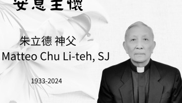La historia de la Iglesia en China durante los últimos cien años está aún por escribir