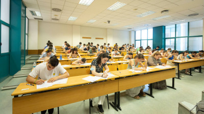 Universitat Jaume I