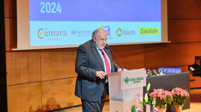 Fotogalería entrega PREMIOS COPE GRANADA 2024