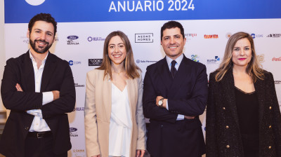 Fotogalería Anuario y Gala Premios COPE Alicante 2024