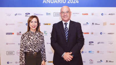 Fotogalería Anuario y Gala Premios COPE Alicante 2024