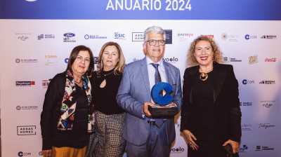 Fotogalería Anuario y Gala Premios COPE Alicante 2024