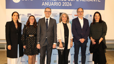 Fotogalería Anuario y Gala Premios COPE Alicante 2024