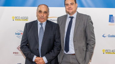 XII PREMIOS COPE GUADALAJARA