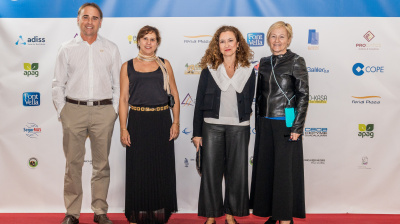 XII PREMIOS COPE GUADALAJARA