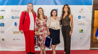 XII PREMIOS COPE GUADALAJARA