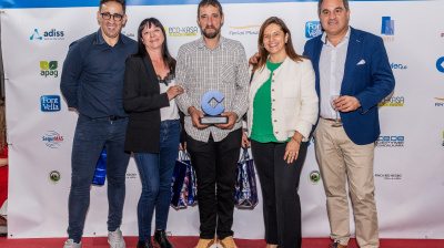 XII PREMIOS COPE GUADALAJARA