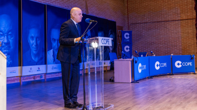 XII PREMIOS COPE GUADALAJARA