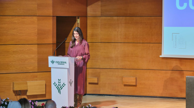 Fotos XXX Premios COPE Granada