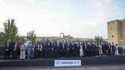 Apertura del 17 Congreso Mundial de la Organización de Ciudades Patrimonio de la Humanidad