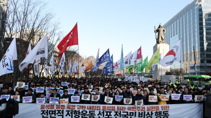 Protestas en Corea del Sur