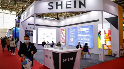 Logo de Shein