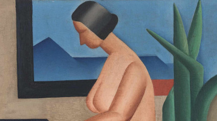 Exposición Tarsila do Amaral