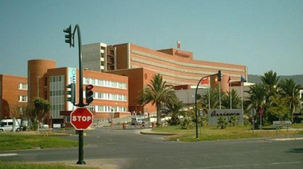 Ciudad Sanitaria Virgen de la Arrixaca