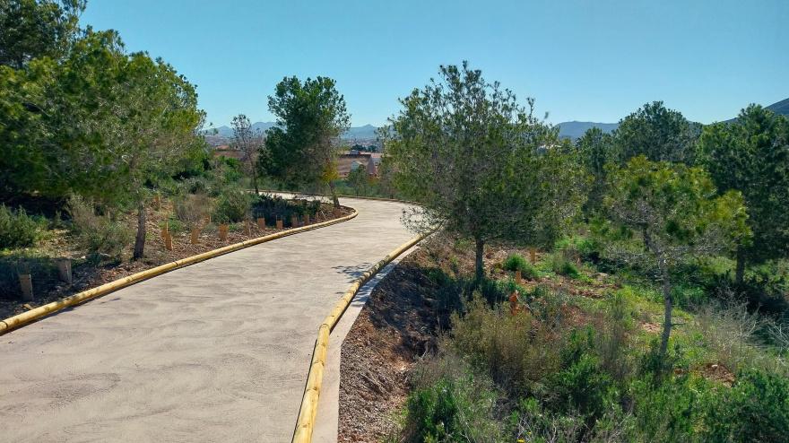 Primer sendero del Bosque Romano