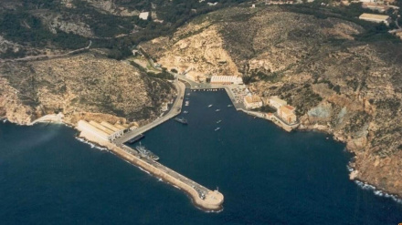 Actual Estación Naval de La Algameca