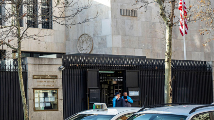 Embajada de Estados Unidos en España