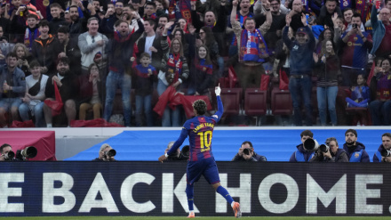 Lamine Yamal celebra su gol, en el Barcelona - Alavés