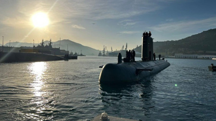 El submarino Galerna