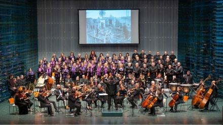 Orquesta Sinfónica de Cartagena