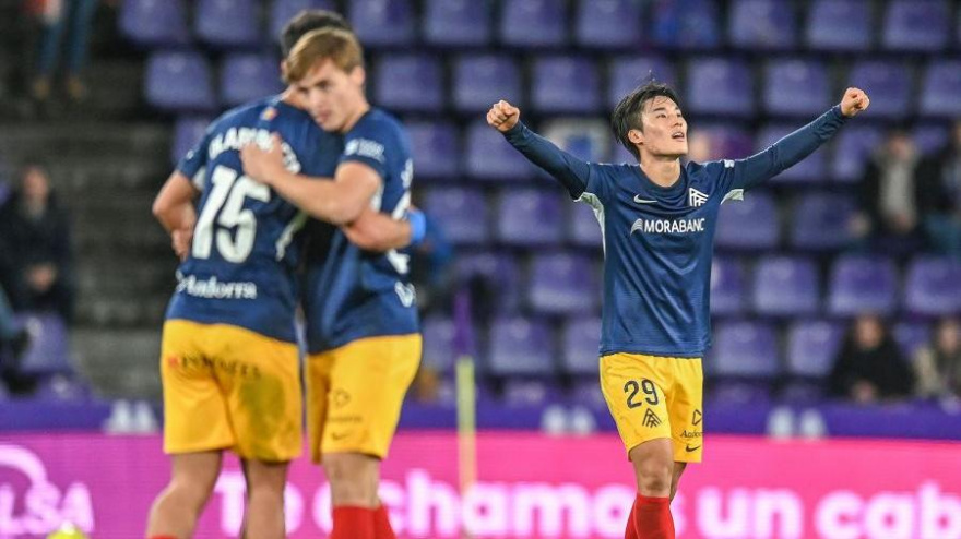 Los jugadores del Andorra celebran su victoria frente al Real Valladolid