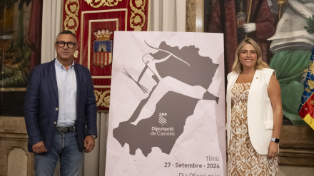Presentación cartel Día de la Provincia de Castellón