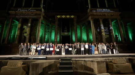 Premios Espiga de Caja Rural de Extremadura