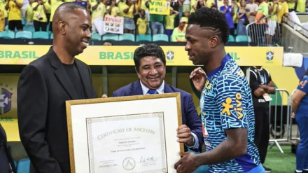 Vinicius tiene orígenes cameruneses, según desvelo la CBF.