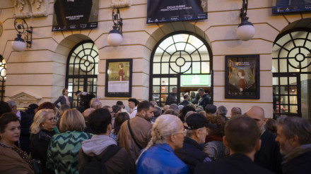 (Foto de ARCHIVO)Entrada para la proyección de una película del festiva en el Gran Teatro de Huelva.REMITIDA / HANDOUT por FESTIVAL DE CINE IBEROAMERICANO DE HUELVAFotografía remitida a medios de comunicación exclusivamente para ilustrar la noticia a la que hace referencia la imagen, y citando la procedencia de la imagen en la firma11/11/2023