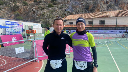 Francisco y Ana Tauste Galera