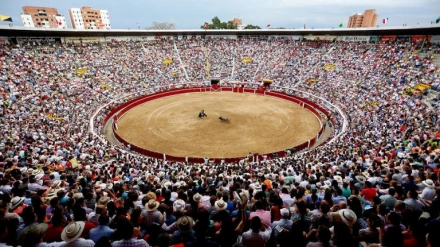 Plaza de toros de Cañaveralejo de Cali (Colombia)