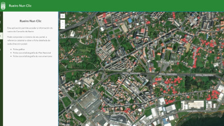 Captura de la nueva herramienta