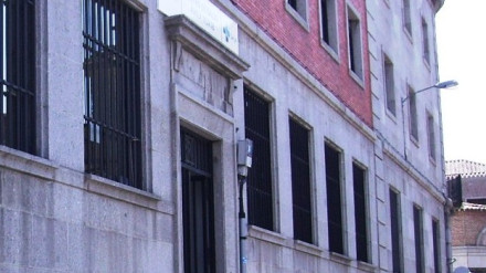 Centro de salud Ávila Norte