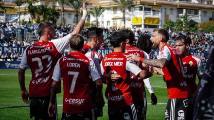 El Real Murcia se acerca al líder