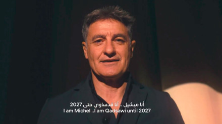 Míchel anuncia su renovación hasta 2027 por el Al-Qadisiyah
