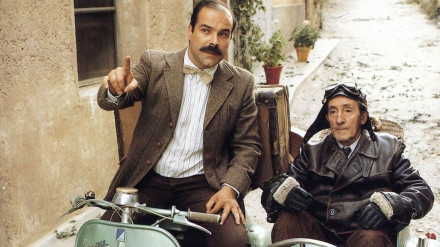 Fotograma de la película Amanece que no es Poco