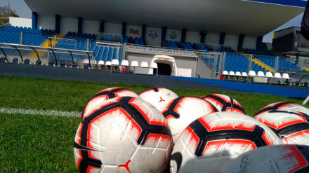 Imagen del estadio donde juega el Arda, de la Primera División búlgara