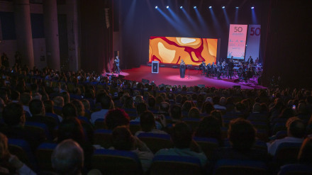Auditorio de la Casa Colón