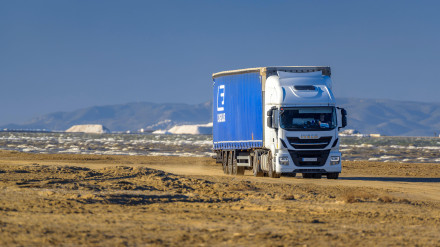 2XAKGMP The Barra del Trabucador beach partially flooded on a strong wind day in winter in the Ebro Delta (Tarragona, Catalonia, Spain)