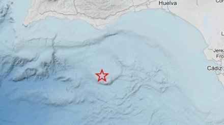 Terremoto de magnitud 4,3 con epicentro en aguas del Golfo de Cádiz